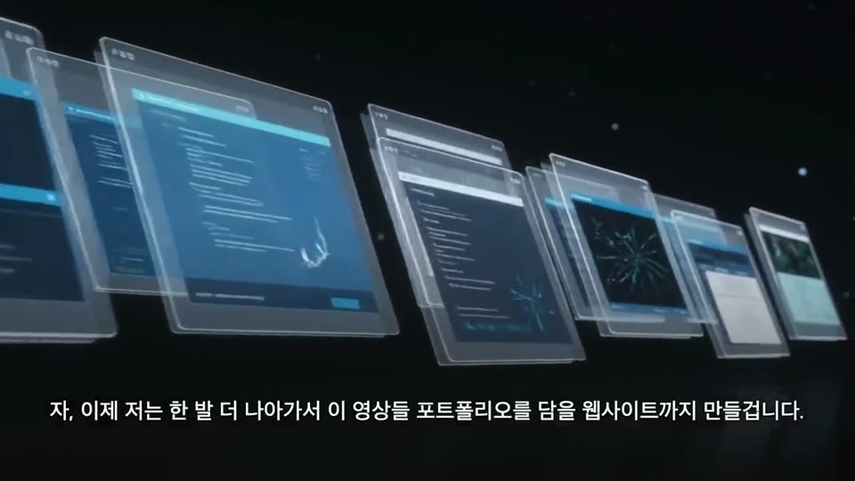 영상 05:17 장면