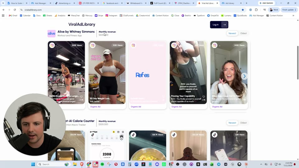 Viral Ad Library 화면