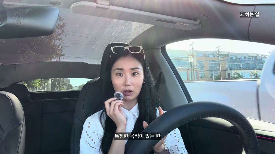 영상 00:50 장면