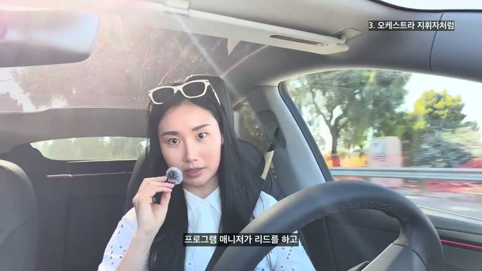 영상 02:28 장면