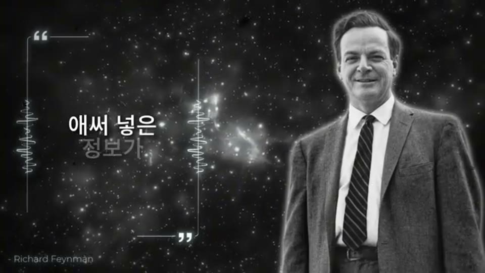 영상 02:20 장면