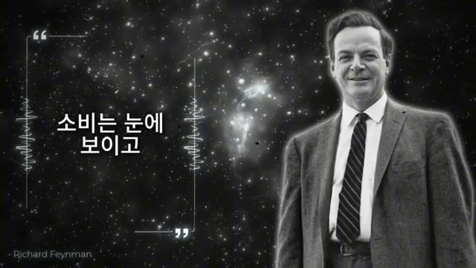 영상 02:44 장면