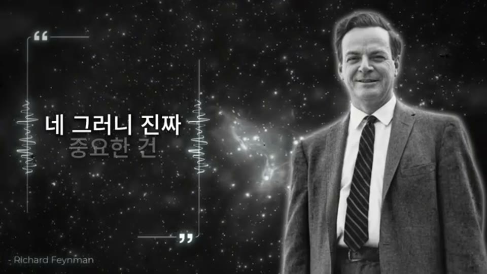 영상 08:25 장면