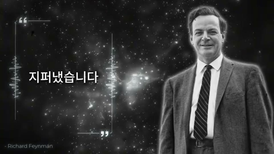 영상 11:40 장면