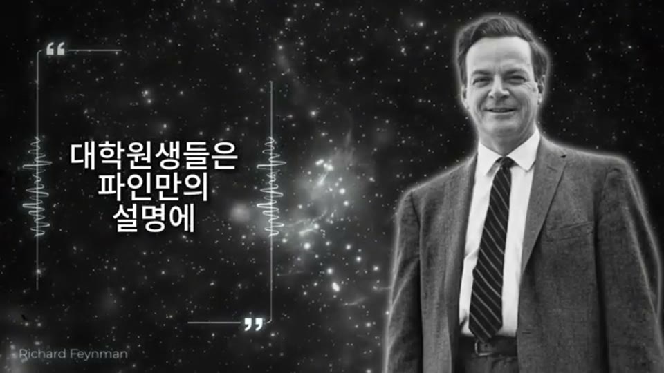 영상 20:50 장면
