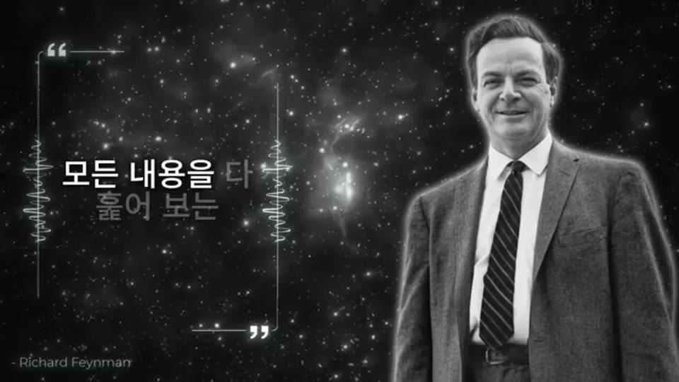 영상 26:40 장면