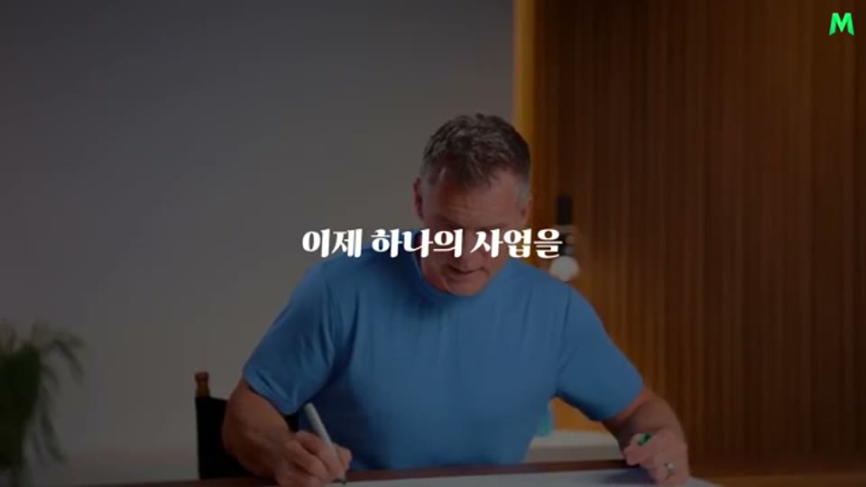 영상 07:15 장면