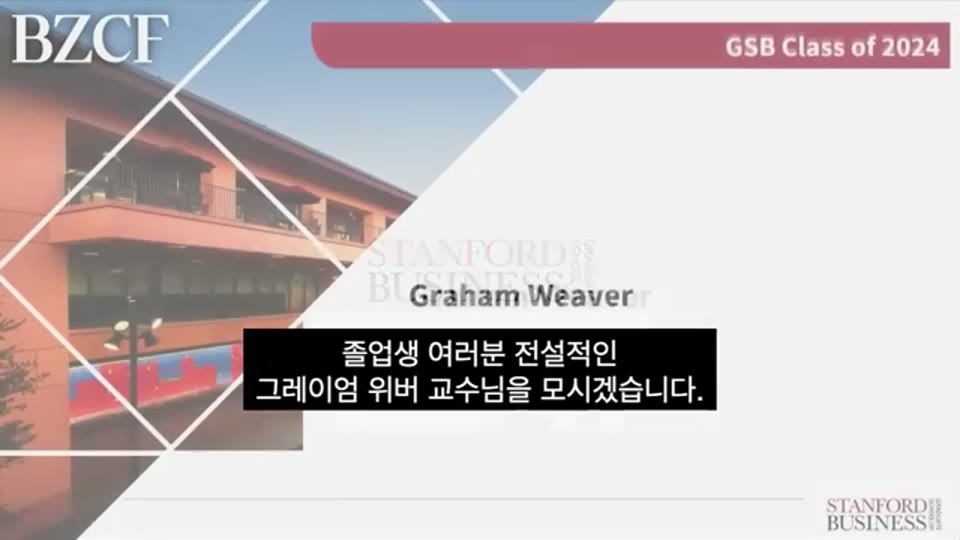 영상 00:02 장면