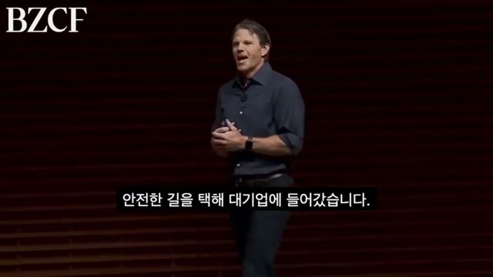 영상 00:22 장면