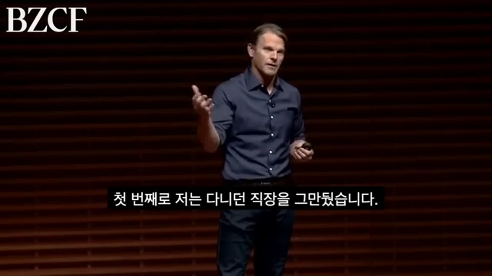 영상 03:39 장면
