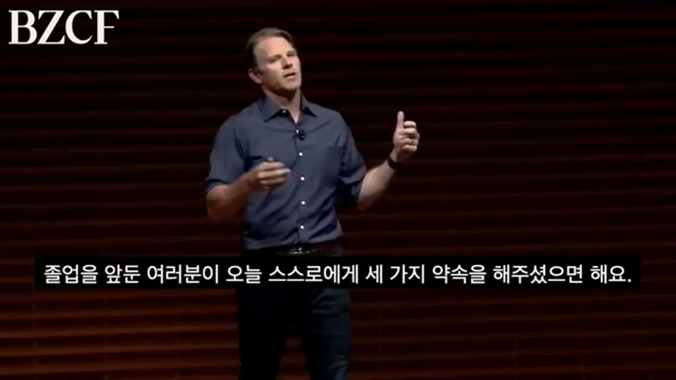 영상 05:07 장면