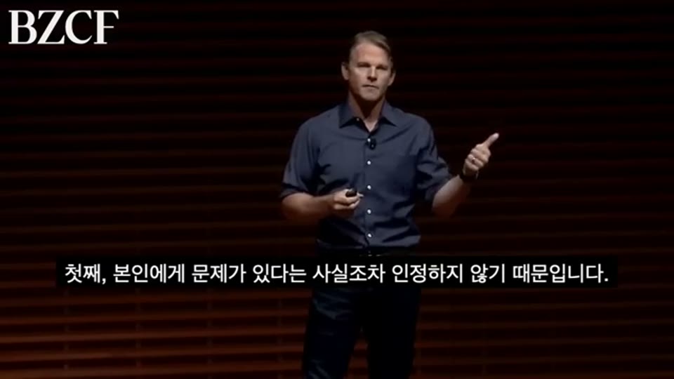 영상 07:09 장면