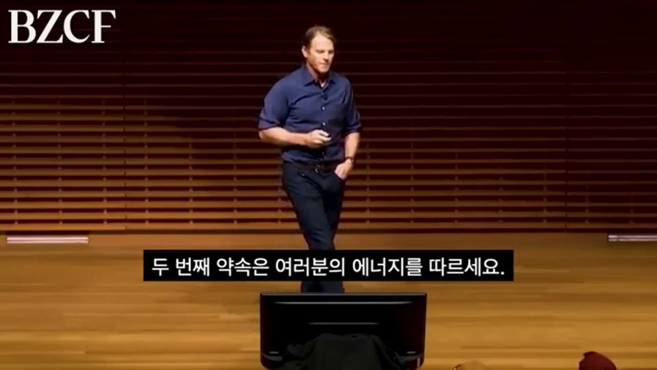 영상 09:31 장면