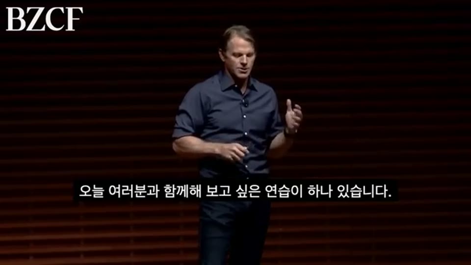 영상 10:56 장면