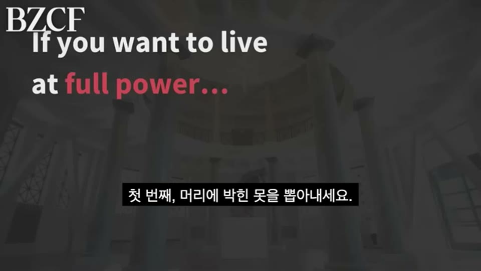 영상 13:27 장면