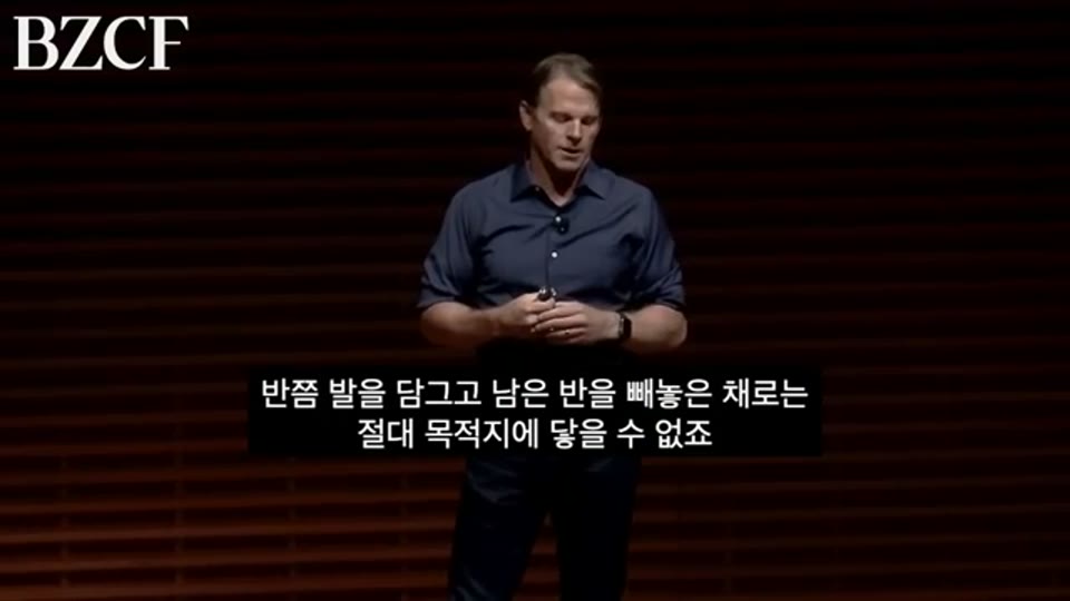 영상 14:06 장면