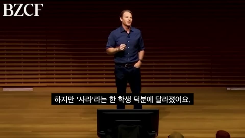 영상 16:06 장면