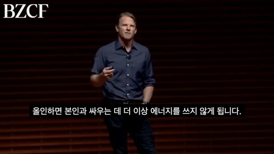 영상 19:29 장면