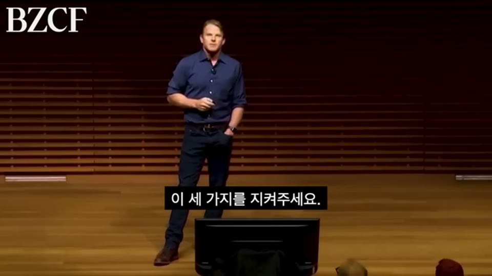 영상 21:07 장면