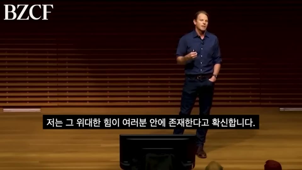 영상 23:03 장면