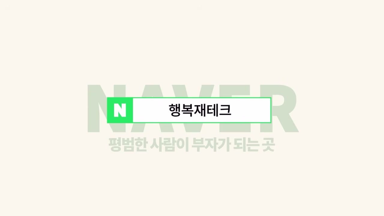 추천 도서 두 권 표지