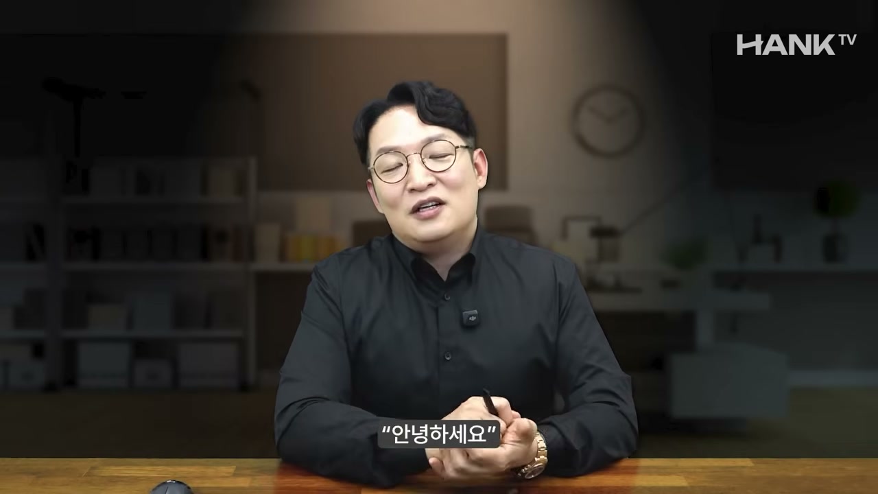 점유자 응대 스크립트 슬라이드