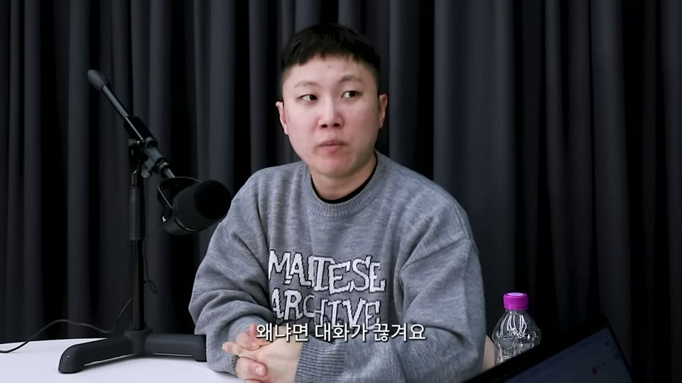 팬서비스의 적정선에 대해 이야기하는 장면