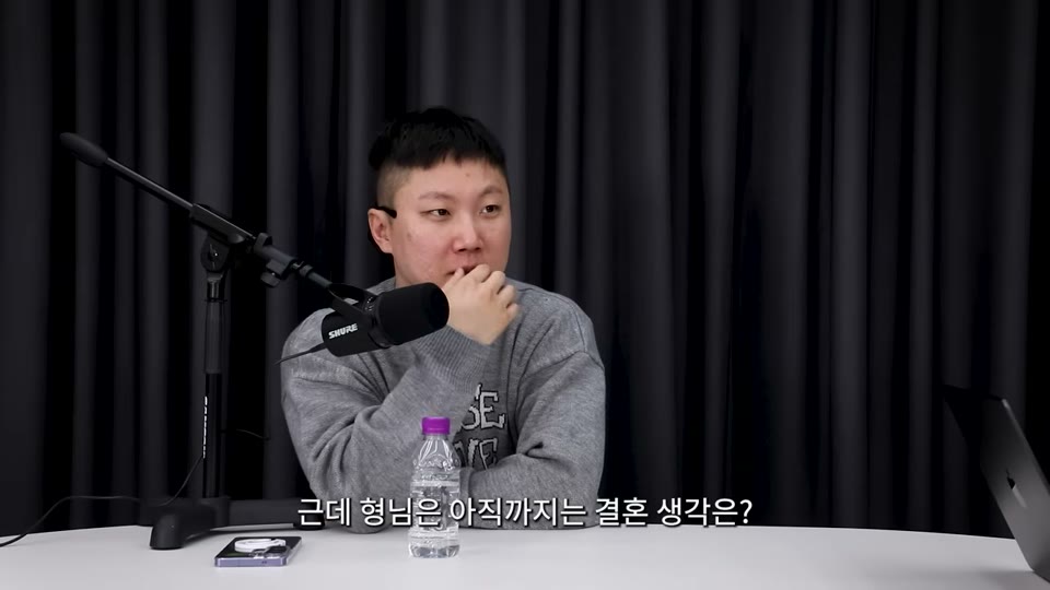 결혼 계획이 없다고 말하는 장면
