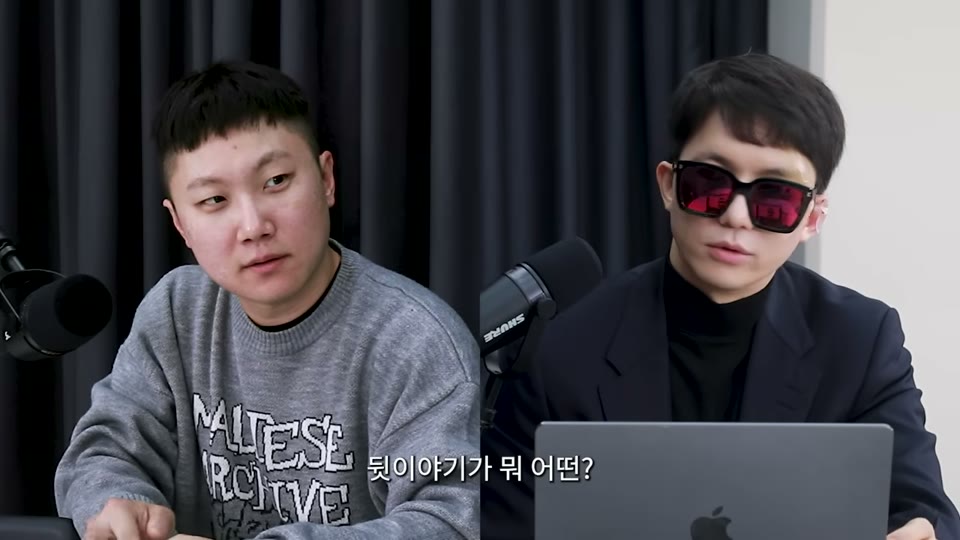 미대 진학 이유를 설명하는 장면