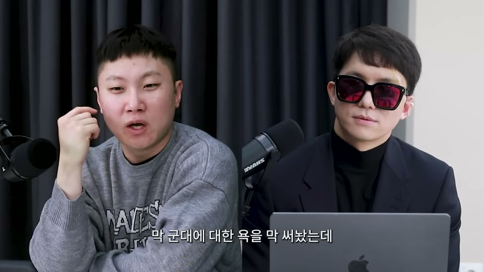 군대 다이어리 사건을 이야기하는 장면