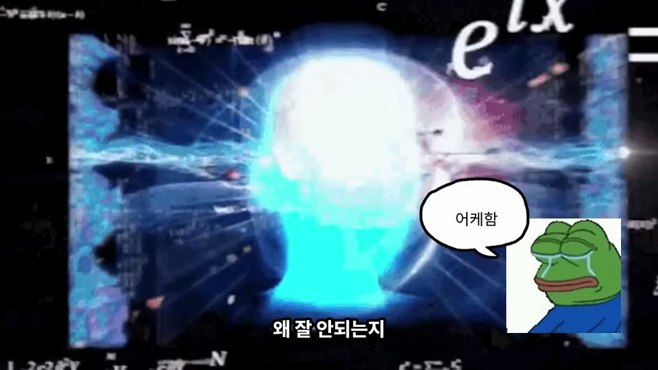 영상 인트로