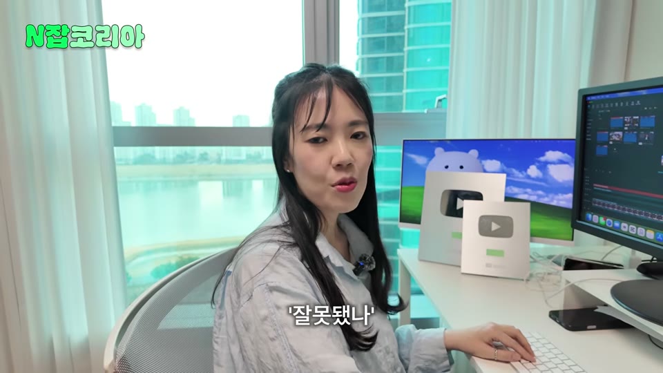 초보 시절 실수 설명