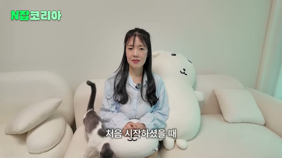 일과 루틴 설명