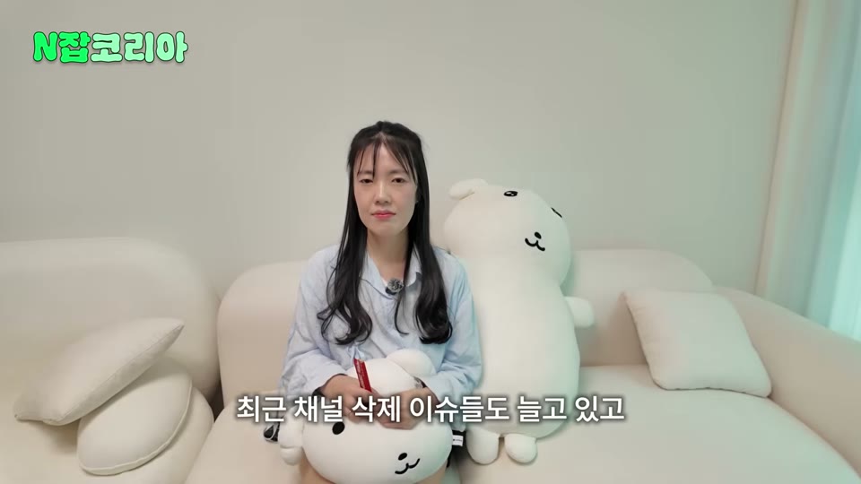 영상 마무리