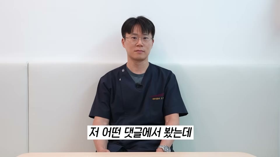 용량을 마음대로 바꾸는 사례에 대한 질문