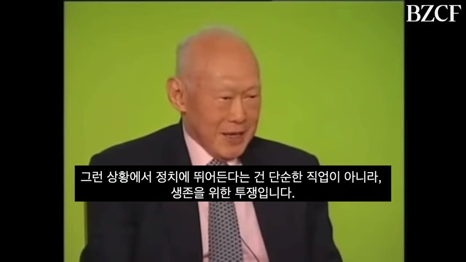 동료들과의 유대를 설명하는 장면