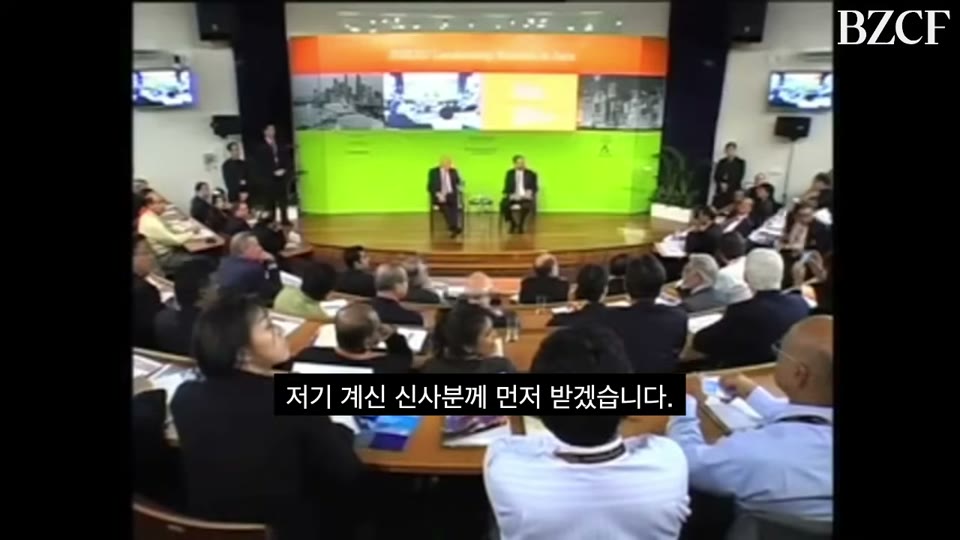 국정고문 역할을 설명하는 장면