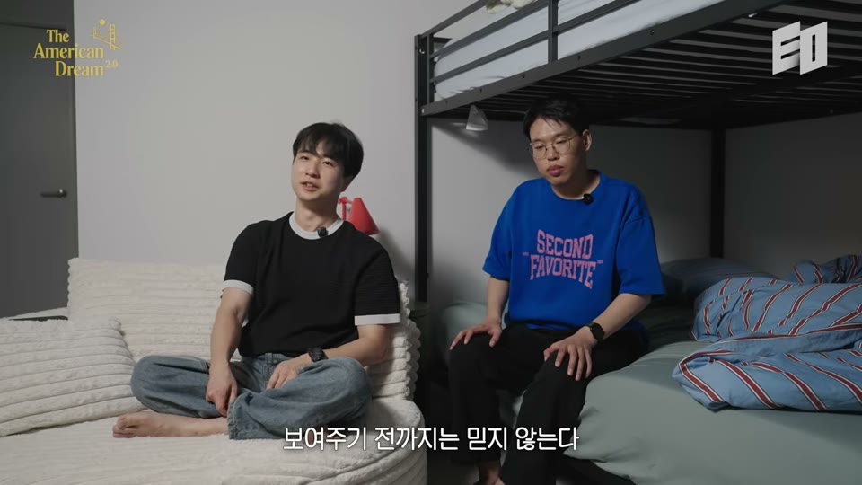 영상 인트로
