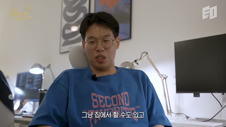 공동창업자 합류 스토리