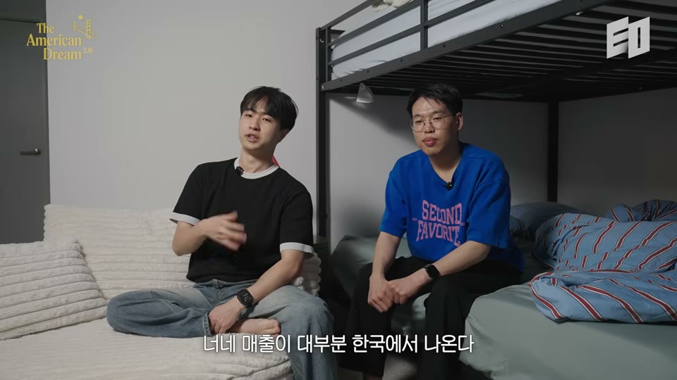 YC 합격 스토리