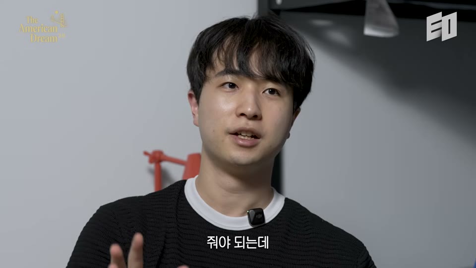 세일즈 AI 어시스턴트 제품 설명