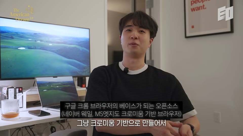 일곱 번째 피벗 결정