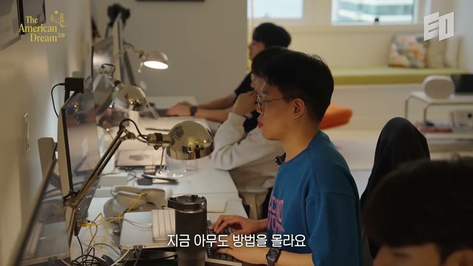 크롬 브라우저 빌드 가능 회사 설명