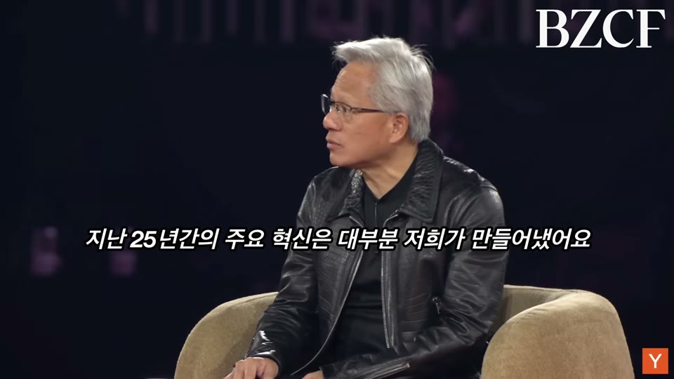 교과서를 사서 독학했던 일화를 이야기하는 장면