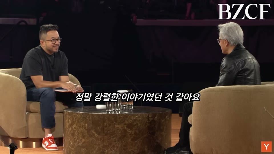 세가와의 계약 일화를 이야기하는 장면
