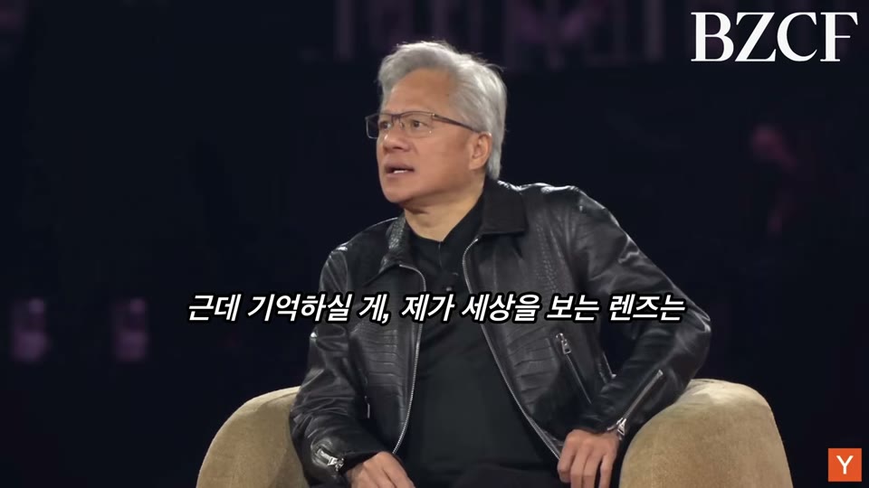 알렉스넷과 딥러닝의 의미를 설명하는 장면