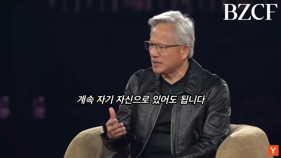 '계속 자기 자신으로 있어도 됩니다'라고 말하는 장면