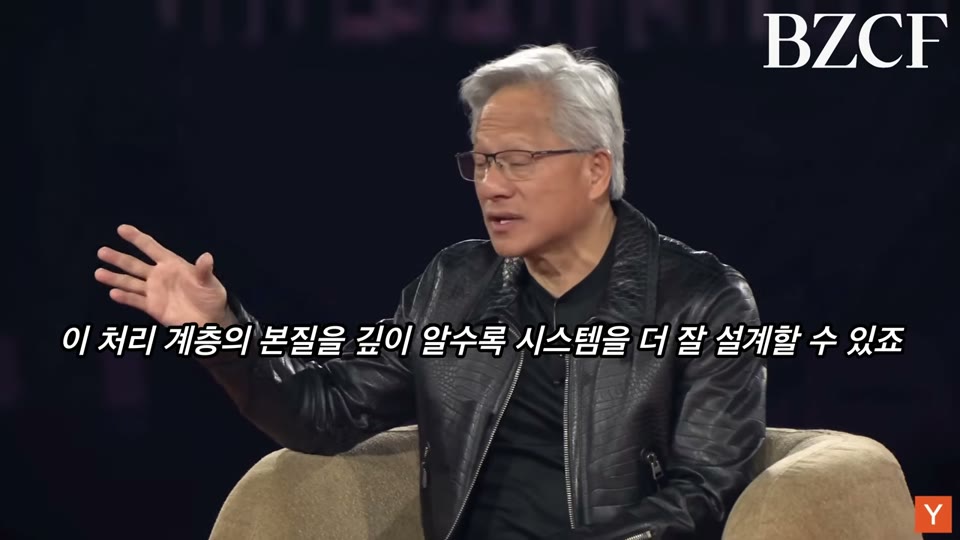 자체 AI 시스템 구축을 장려하는 장면