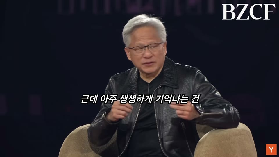 회복탄력성에 대한 마지막 조언을 전하며 인터뷰를 마무리하는 장면