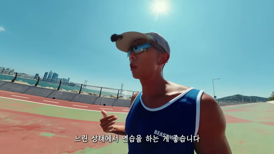 자세 문제와 훈련 방법을 설명